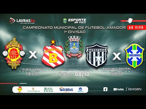 OLARIA X BANGU / BOTAFOGO X BOLEIROS - MUNICIPAL DE FUTEBOL AMADOR - 1ª DIVISÃO - COM IMAGENS