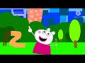 PBS Kids ID Bubbles 2008 2013