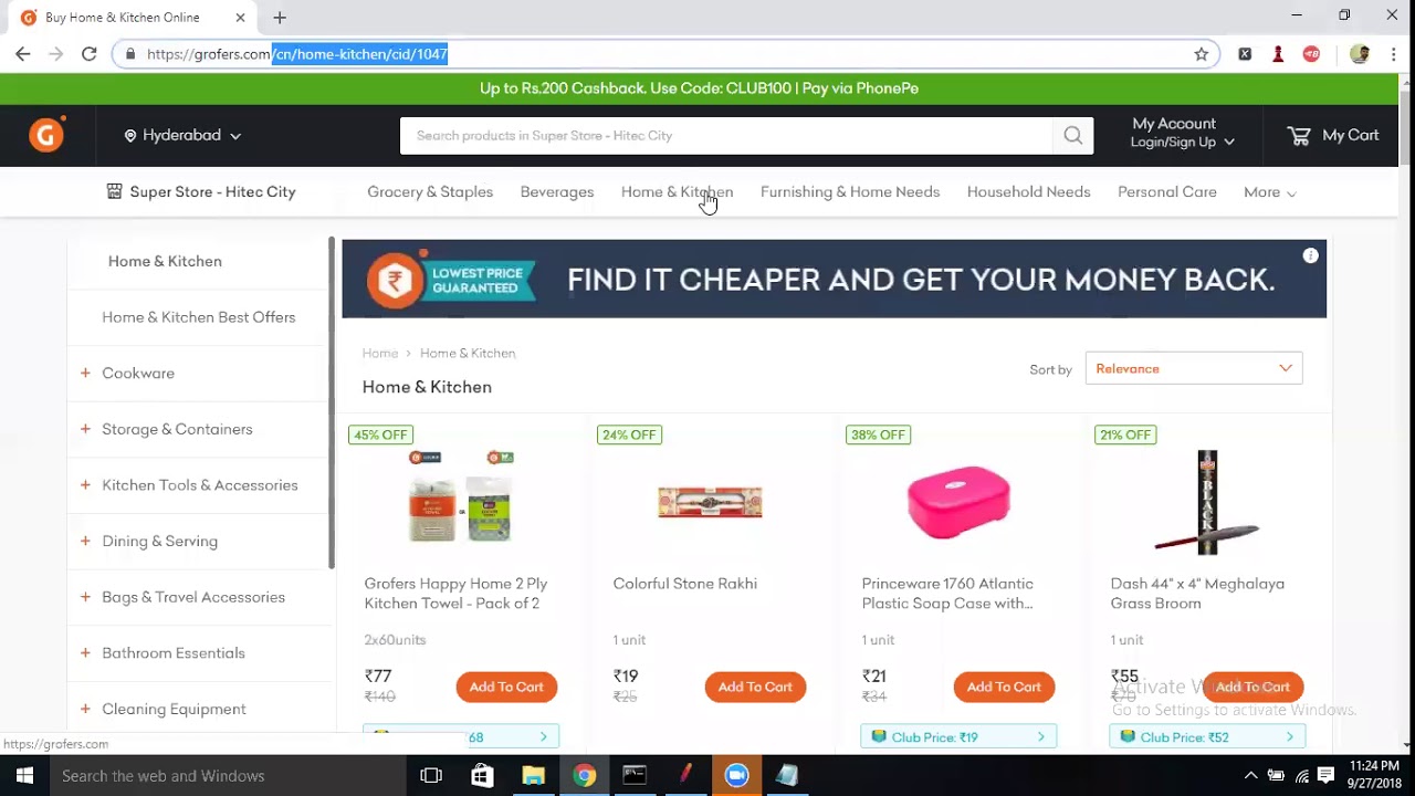 14-HTTP Cookie Manager
