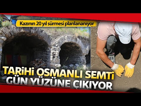 İskender Paşa Külliyesi ve Hazinesi kapak görseli