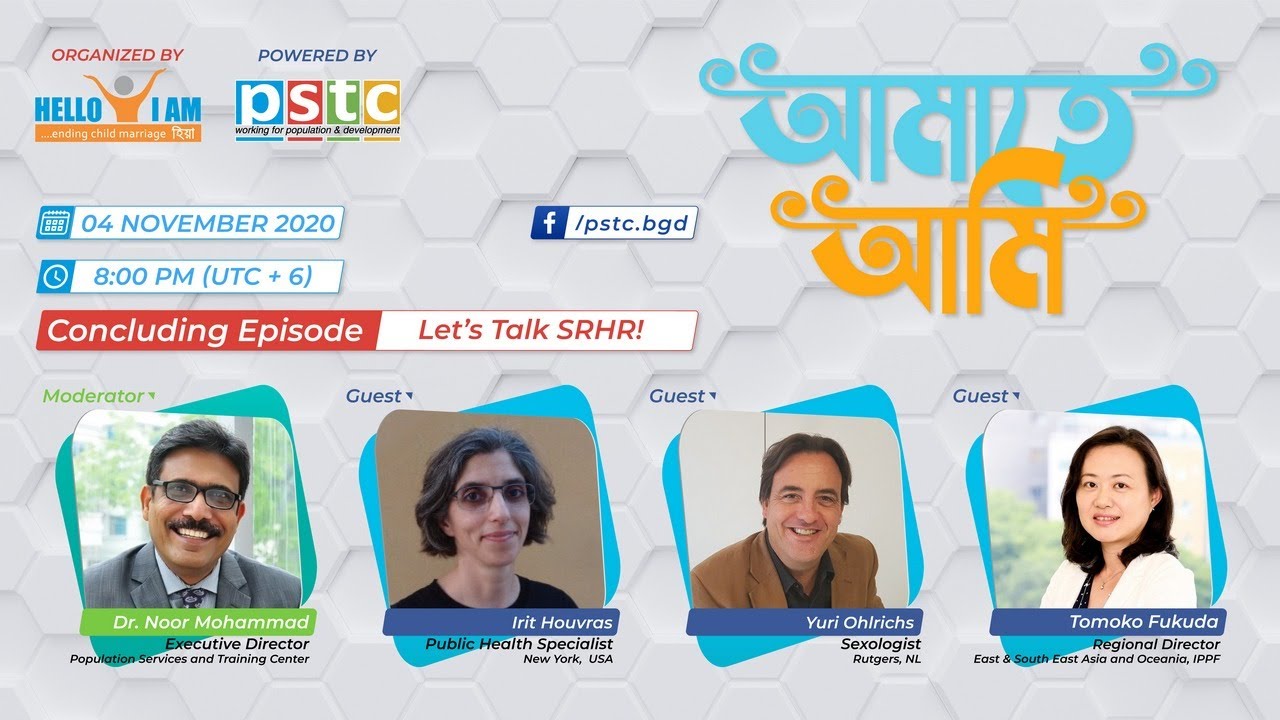 Concluding Episode : Let’s Talk SRHR!