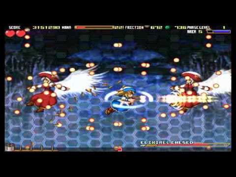 Gundemonium - Proxy of Original Sin