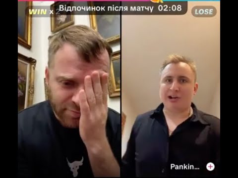 Игра на желание с Панкиным / Самвел Адамян