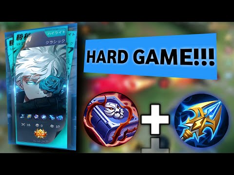 SOLO RANK TENGAH MALEM AUTO HARD GAME GAMEPLAY XAVIER ML #gojo #mobilelegends #xavier #mlbb