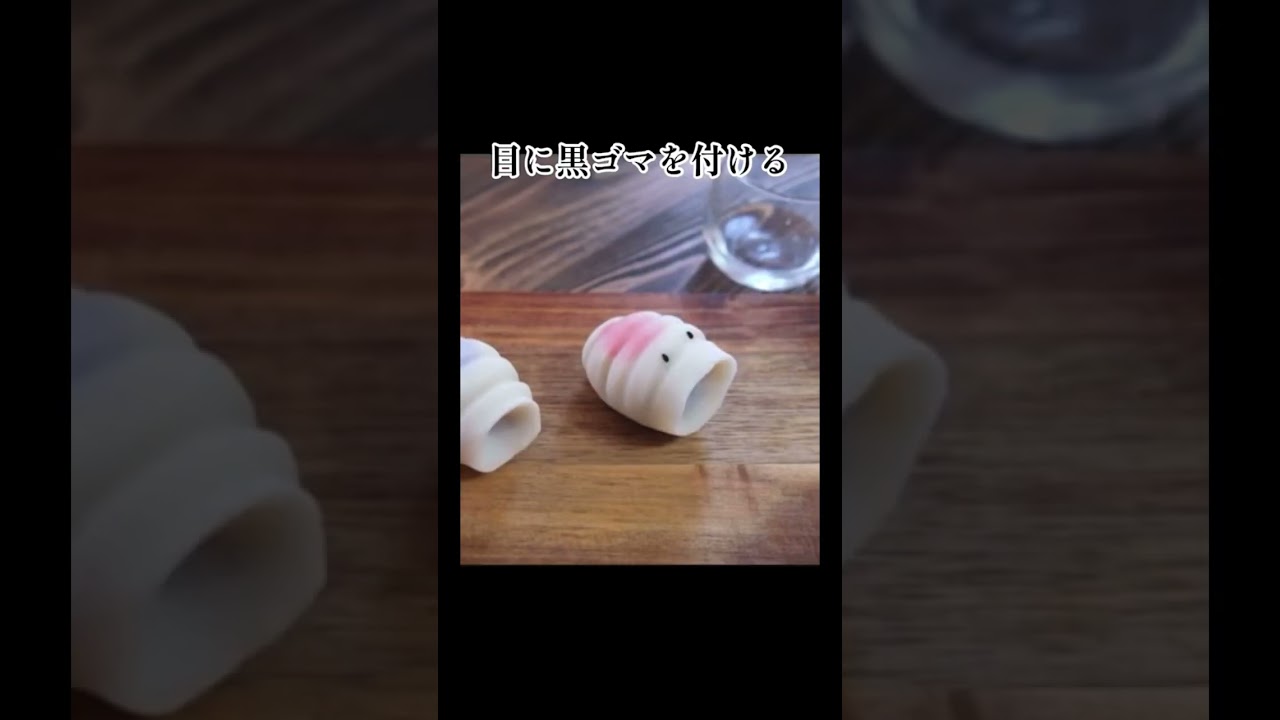 練り切り『蚊取り線香』の作り方　和菓子職人土屋タダヒロ