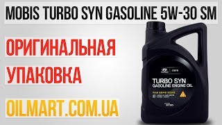 MOBIS TURBO SYN SM 5W-30 4л - відео 1