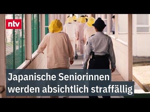 Lieber im Gefängnis als einsam - Japanische Seniorinnen werden absichtlich straffällig