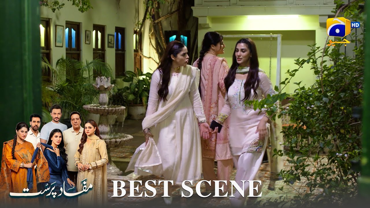 Mafaad Parast Episode 03 | 𝐁𝐞𝐬𝐭 𝐒𝐜𝐞𝐧𝐞 𝟎𝟒 | Nazish Jahangir Khan - Osama Tahir | Har Pal Geo