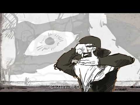 【爽快に】ドラマツルギー 歌ってみた ver.Sou