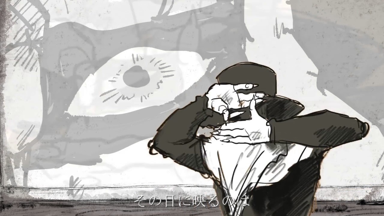 【爽快に】ドラマツルギー 歌ってみた ver.Sou