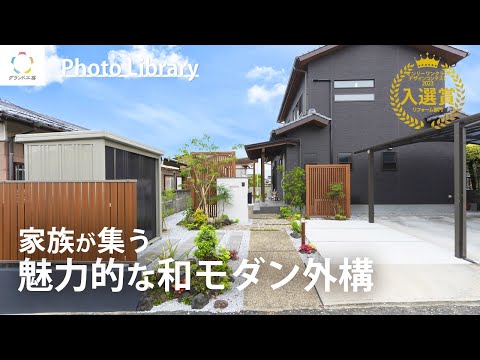 terrasse-moderne couverte spots encastrés toiture maison minimaliste