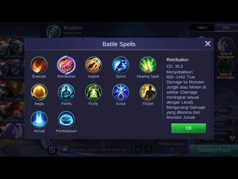 Marksman MOSCOW VS Marksman HANABI