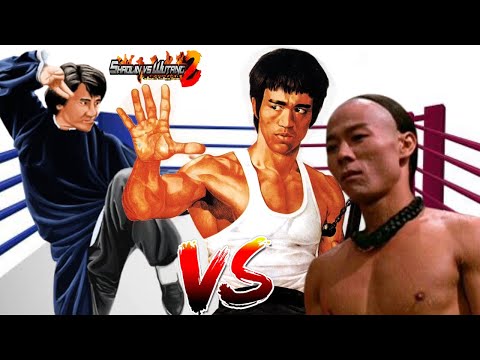 ⚡Shaolin vs Wutang 2 ~ Jackie Chan vs Bruce Lee + Hsiao Ho : The Millennium Full Match⚡