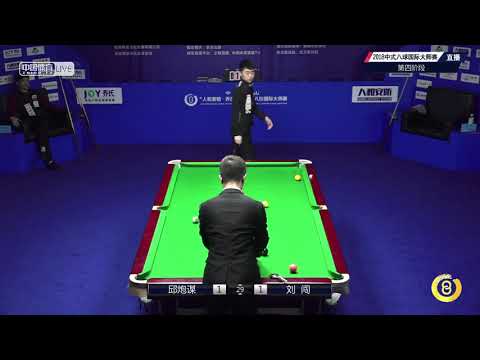 Qiu Paomou VS Liu Chuang - L16 - World Chinese 8 Ball Masters Tour 2018-2019 Stop 3 Shuangyashan