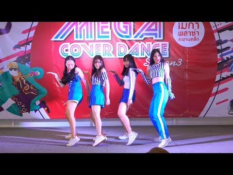 181110 PITEBLACK cover BLACKPINK - FOREVER YOUNG @ Mega Plaza Cover Dance SS3 (Audition)