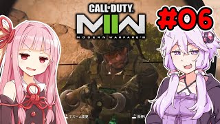【CoDMW2】茜ゆかりのSR動画【voiceroid実況】