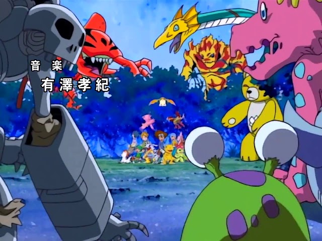 Aberturas de anime  - 1