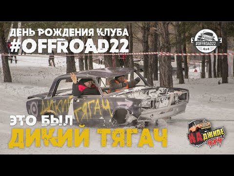 Смотреть видео Смотреть видео