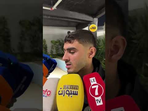 شرارة: كنا الأفضل في الديربي ونعتذر لجماهير الرجاء