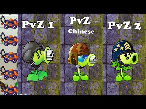 Plants vs Zombies 2: ALL Gatling Pea in Pvz 1-PvZ 2 chinese- PvZ2 Power-up