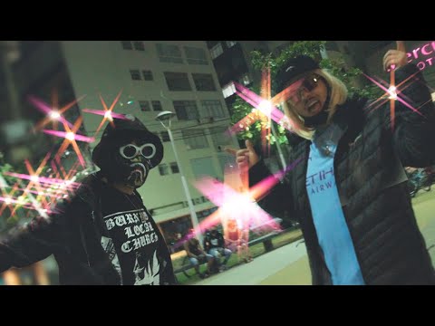 LOREN TRALHA x LUCAS HYPE - CLASSE MÉDIA NO TOPO [CLIPE OFICIAL]