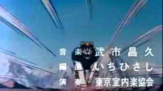 百獣王ゴライオンOP