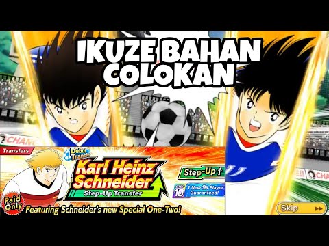 GACHA SCHNEIDER RISING SUN PAID CAPTAIN TSUBASA DREAM TEAM