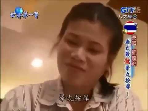 ความแรงของคนตะวันออก เพิ่มสมาชิก Lugansk