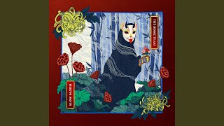 Cover art for Danger