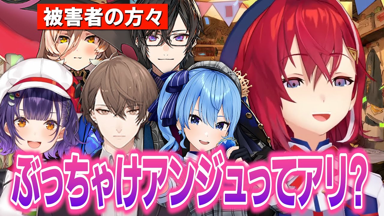 YouTubeサムネイル