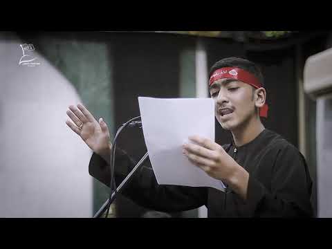 الرادود سيد محسن الموسوي | عزاء ليلة رابع محرم 1440هـ
