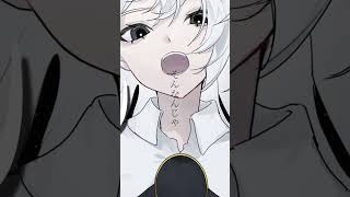 シロクロアノニマス - 可不  #雨良  #vocaloid