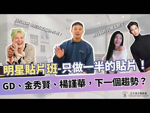 - YouTube