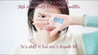 IU - Heart (마음) Lyrics [English Sub + Romanization + Hangul] {Producer OST}