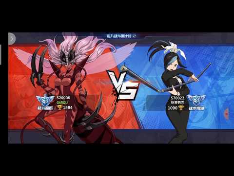 One punch man the strongest man - test mosquito girl SSR in PvP online battle