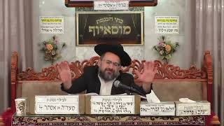 הרב ניתאי כדורי     פרשת תרומה (בית הכנסת מוסאיוף) - התמונה מוצגת ישירות מתוך אתר האינטרנט יוטיוב. זכויות היוצרים בתמונה שייכות ליוצרה. קישור קרדיט למקור התוכן נמצא בתוך דף הסרטון