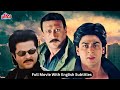 Trimurti Full Movie With Subtitles Shahrukh Khan Anil Kapoor Jackie Shroff Bollywood Movie