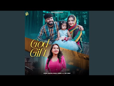 GOD GIFT