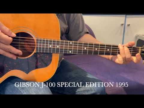 Gibson J-100 Special Edition 1995 image 12