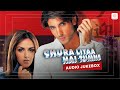 Chura Liya Hai Tumne Audio Jukebox Zayed Khan Esha Deol Himesh Reshammiya