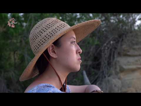 Hot Tainan EP7.Bamboo weaving