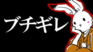 【＃日本保守党 】カッコよすぎる街頭演説とボラに参加！いろいろあることにブチギレる【#ニュースあさ8時 #虎ノ門ニュース #文化人放送局 #百田尚樹 #北村晴男 #保守 #政治 】