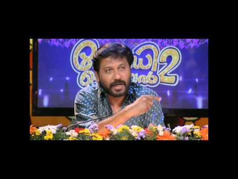 Comedy Festival Season 2 I Episode 88 – Part 4 | Mazhavil Manorama