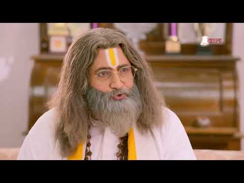 Kusum | Ep - 126 | Preview | Oct 07 2025 | Zee Bangla