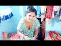 কাজের ব্যস্ততার জন্য আজ জামাকাপড় গু�