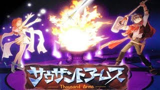 サウザンドアームズOP　浜崎あゆみのあの名曲はこのゲームのオープニングだった。