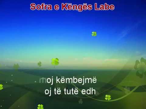 Grupi Argjiro - Hajde të moj këmbejmë sytë  - Sofra e Këngës Labe