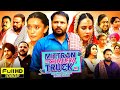 Mittran Da Challeya Truck Ni Full Punjabi Movie Amrinder Gill Sunanda Sharma