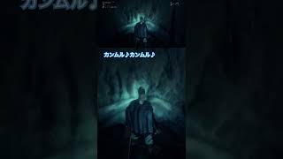 カンムル♪カンムル♪#Bloodborne #カンムル #ゲーム実況者 #スペさん #ブラボ #ハンターハンター