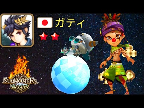 300 Speed GOD DAPHNIS meets Lushen & Friends! - Summoners War